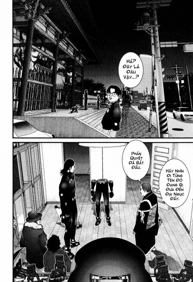 Gantz: Chapter 61: Cánh cổng