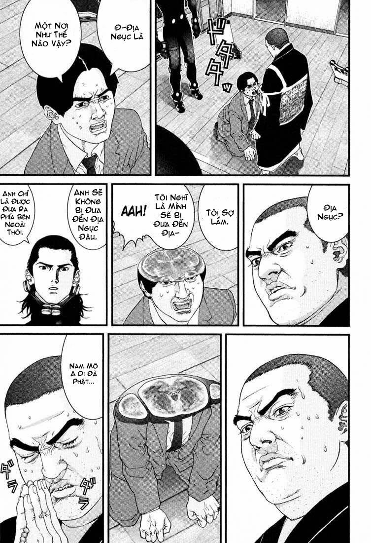 Gantz: Chapter 61: Cánh cổng
