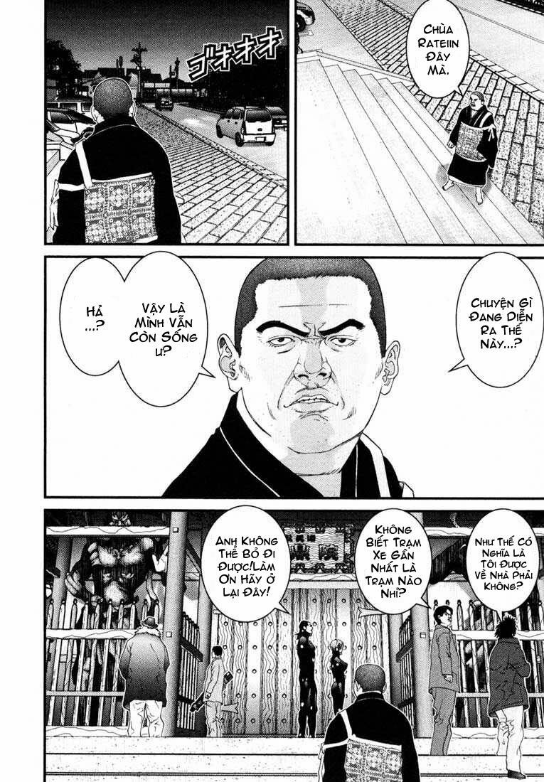 Gantz: Chapter 61: Cánh cổng