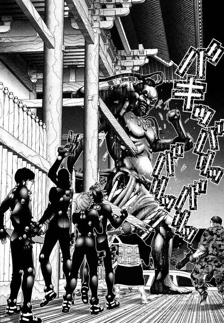 Gantz: Chapter 62: Vị trí của hoàng đế