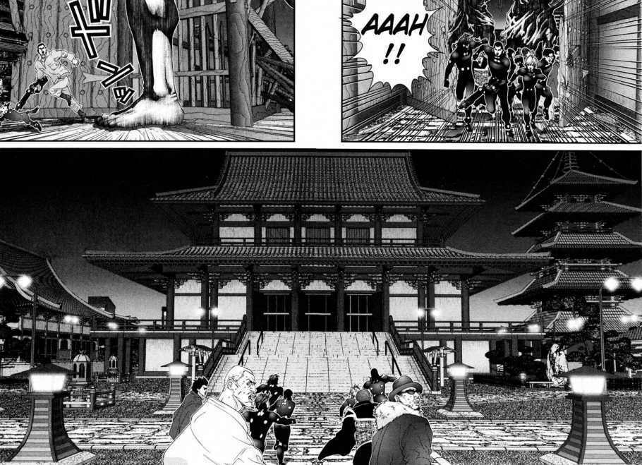Gantz: Chapter 62: Vị trí của hoàng đế