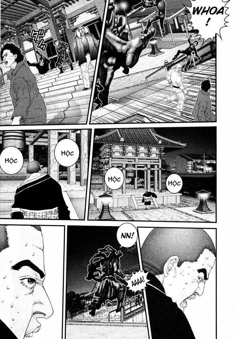 Gantz: Chapter 63: Palm
