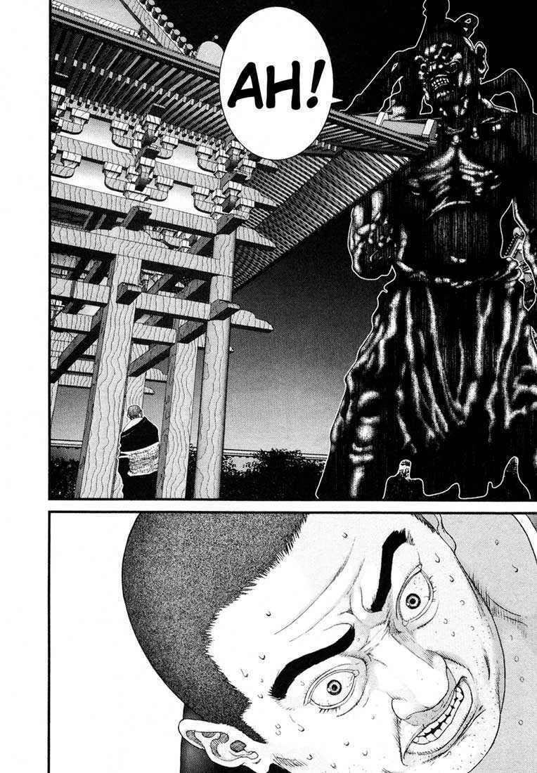 Gantz: Chapter 63: Palm