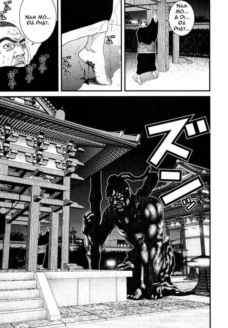 Gantz: Chapter 63: Palm