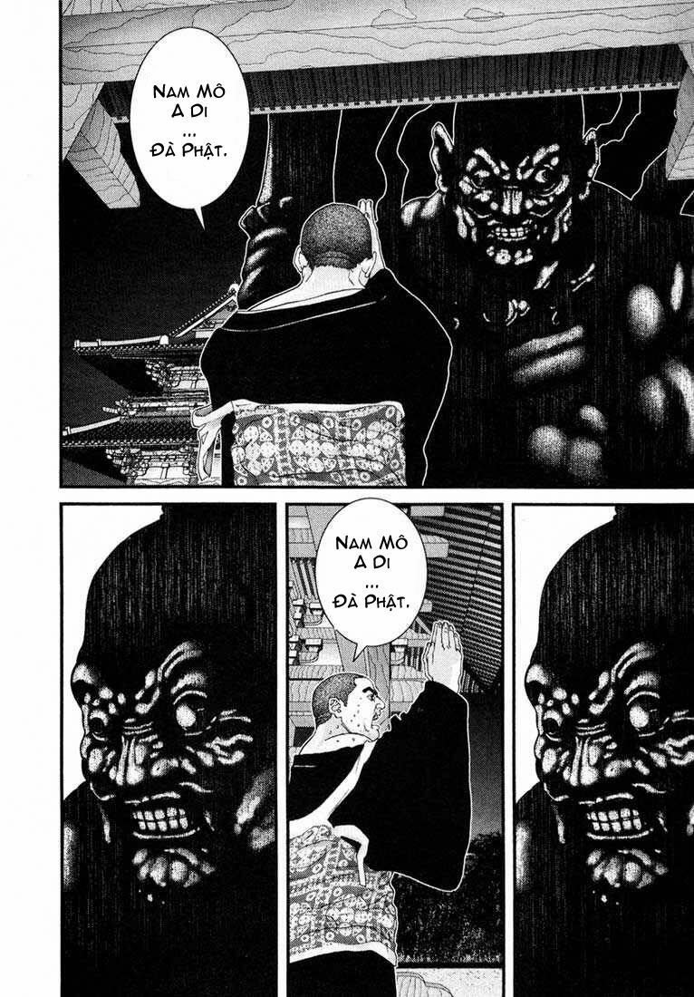 Gantz: Chapter 63: Palm