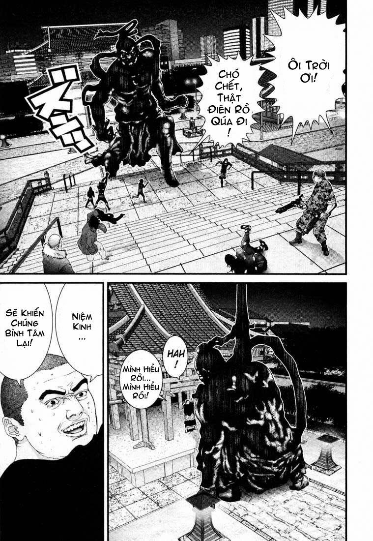 Gantz: Chapter 63: Palm