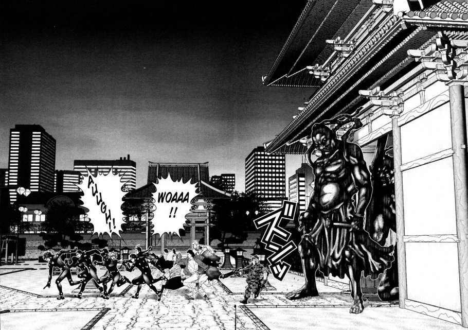 Gantz: Chapter 63: Palm