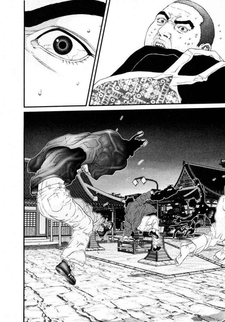 Gantz: Chapter 63: Palm
