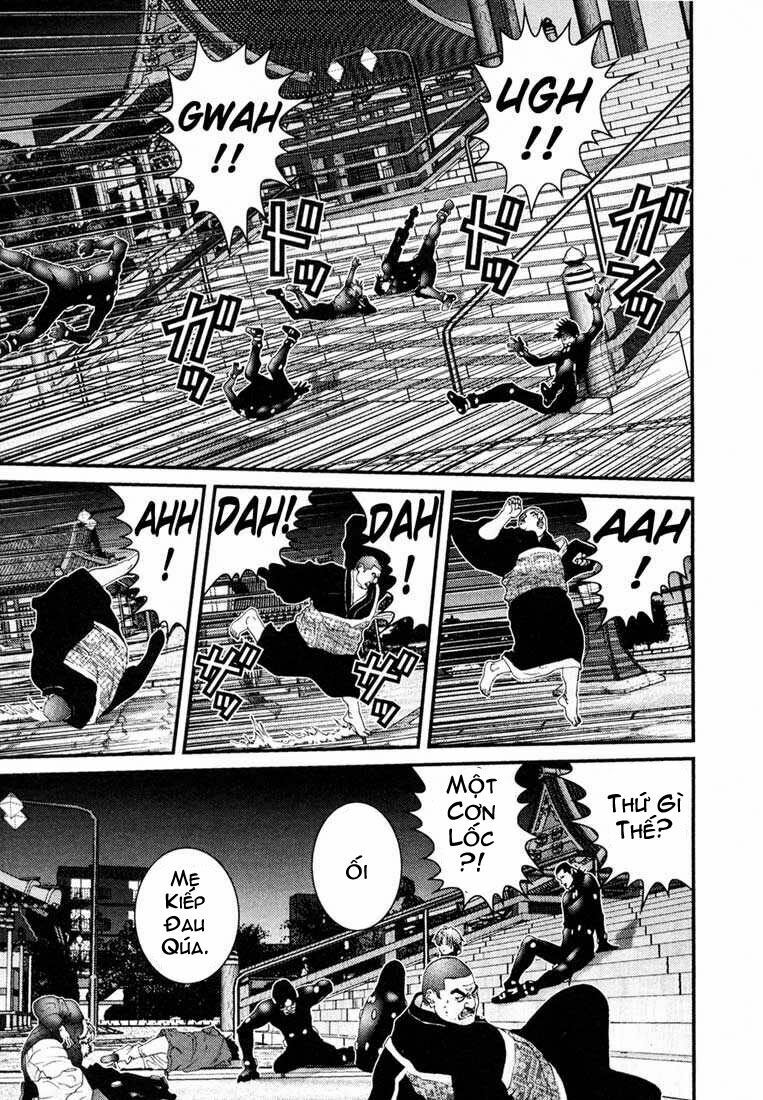 Gantz: Chapter 63: Palm