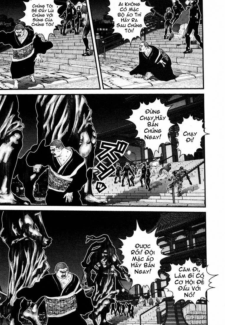 Gantz: Chapter 63: Palm