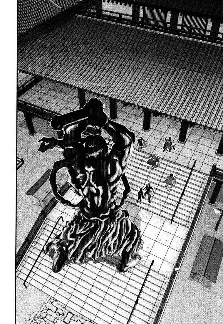 Gantz: Chapter 64: Đột phá