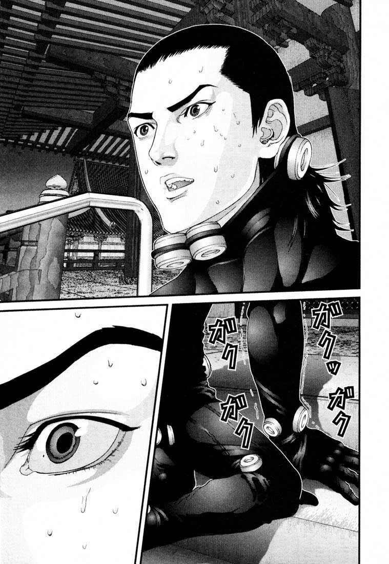 Gantz: Chapter 64: Đột phá