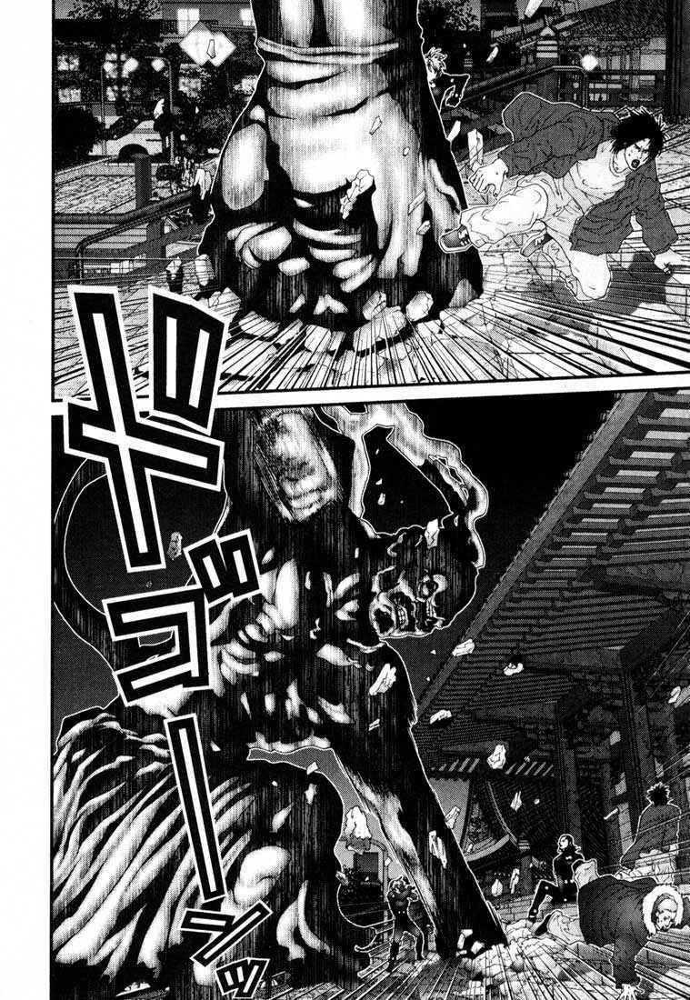 Gantz: Chapter 64: Đột phá