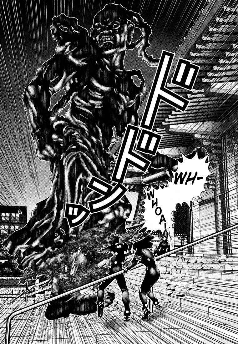 Gantz: Chapter 65: Không khoan nhượng
