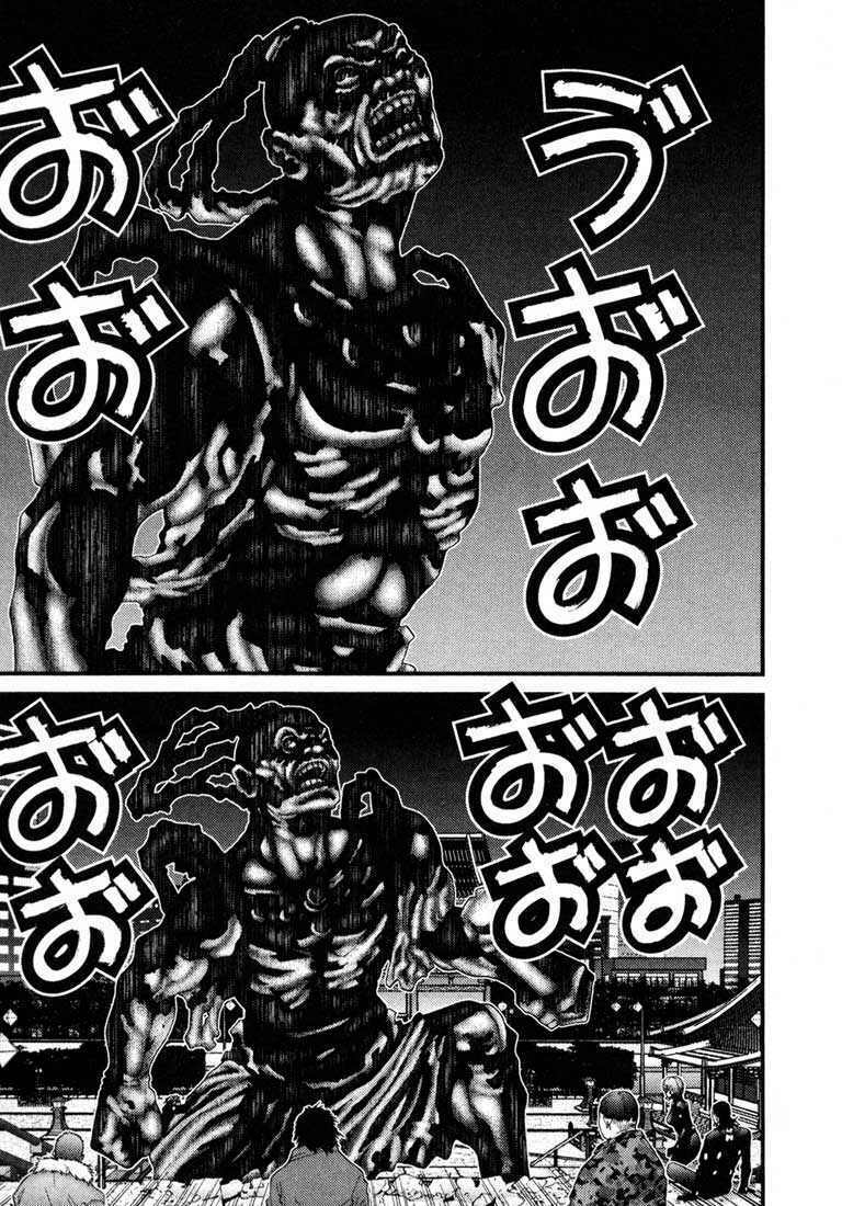 Gantz: Chapter 65: Không khoan nhượng