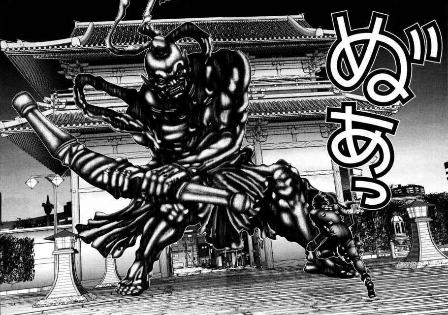 Gantz: Chapter 66: Chiến trường hỗn độn