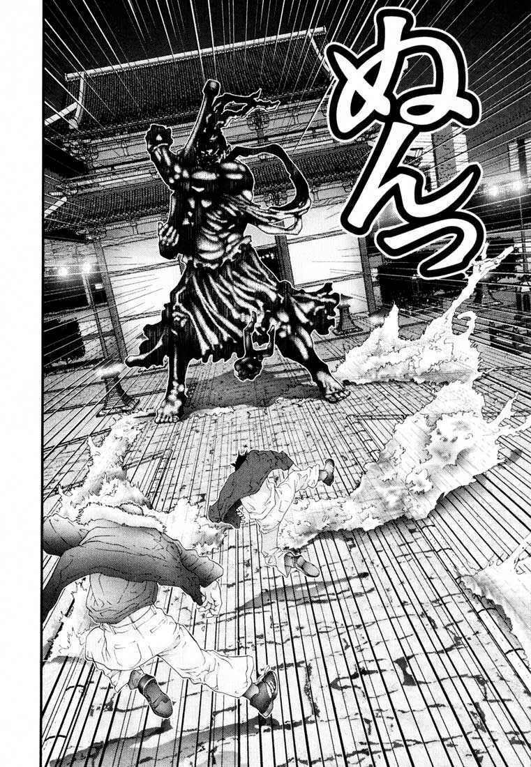 Gantz: Chapter 66: Chiến trường hỗn độn