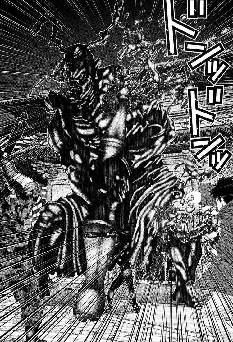 Gantz: Chapter 67: Kẻ hủy diệt