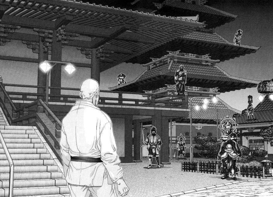 Gantz: Chapter 68: Dị giáo đổ bộ
