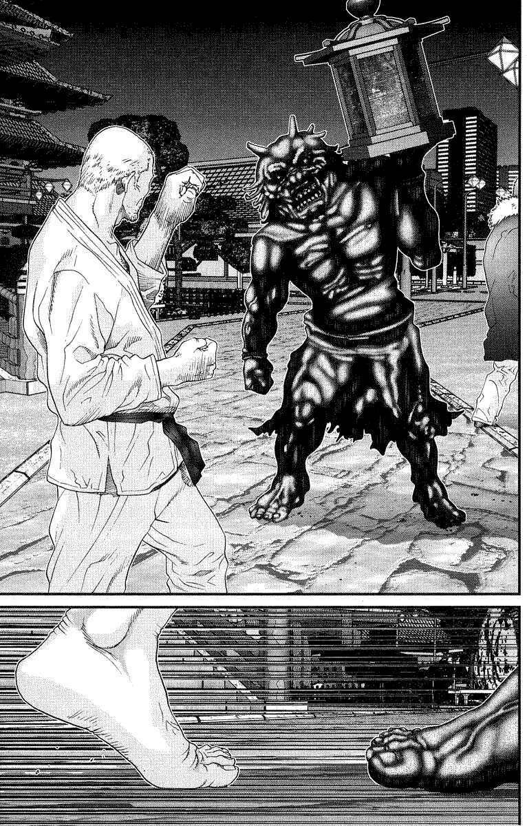 Gantz: Chapter 68: Dị giáo đổ bộ