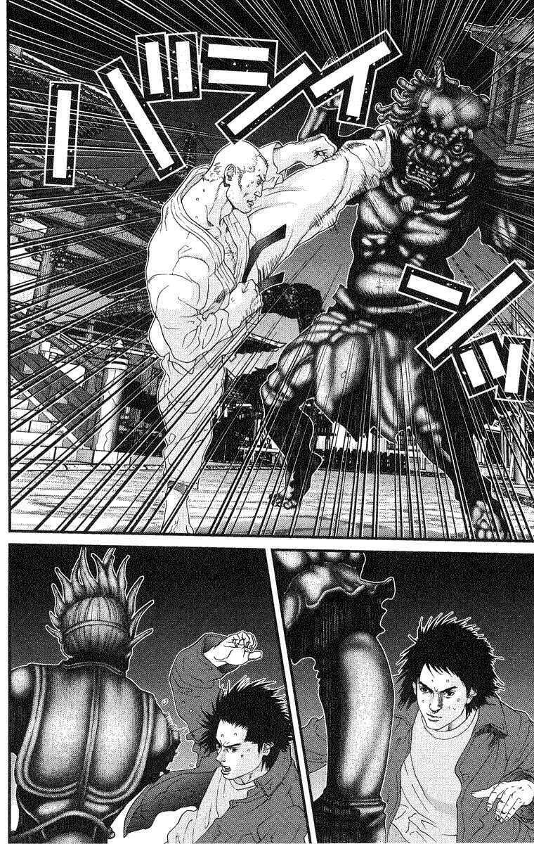 Gantz: Chapter 68: Dị giáo đổ bộ