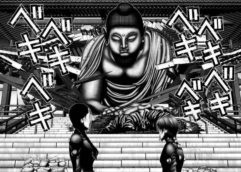 Gantz: Chapter 68: Dị giáo đổ bộ