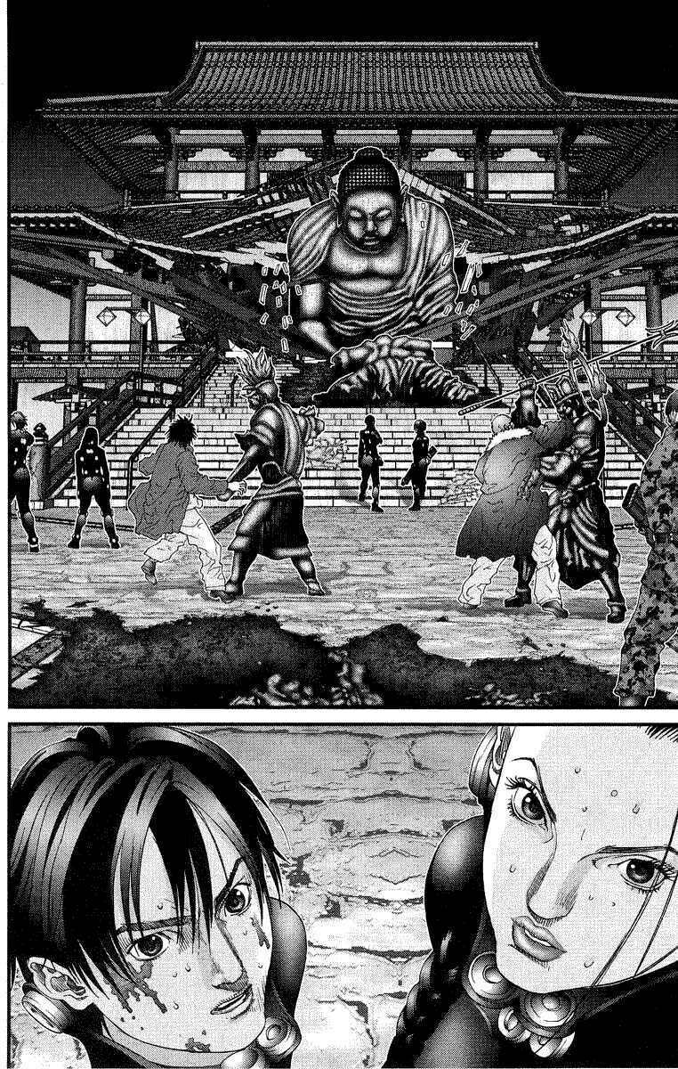 Gantz: Chapter 68: Dị giáo đổ bộ
