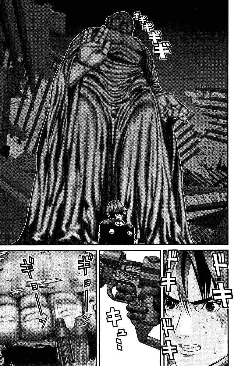 Gantz: Chapter 69: Một phương pháp tồi