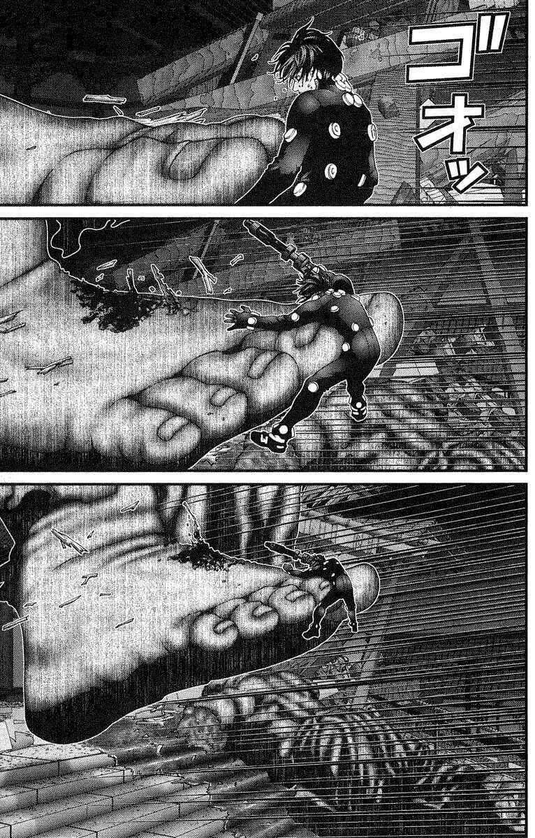 Gantz: Chapter 69: Một phương pháp tồi