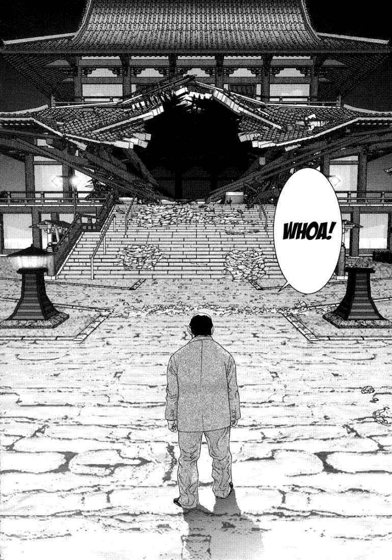 Gantz: Chapter 69: Một phương pháp tồi
