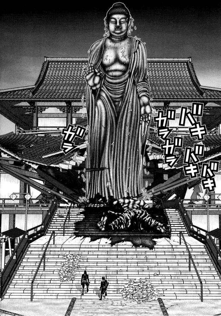 Gantz: Chapter 69: Một phương pháp tồi