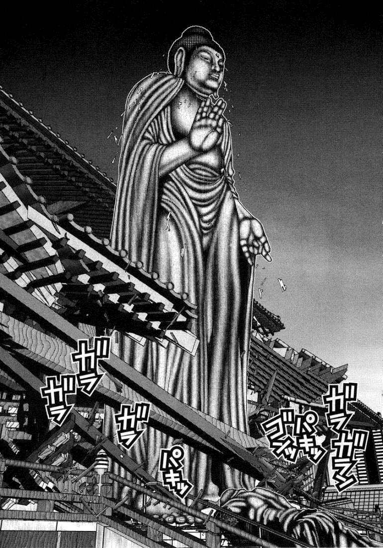 Gantz: Chapter 69: Một phương pháp tồi