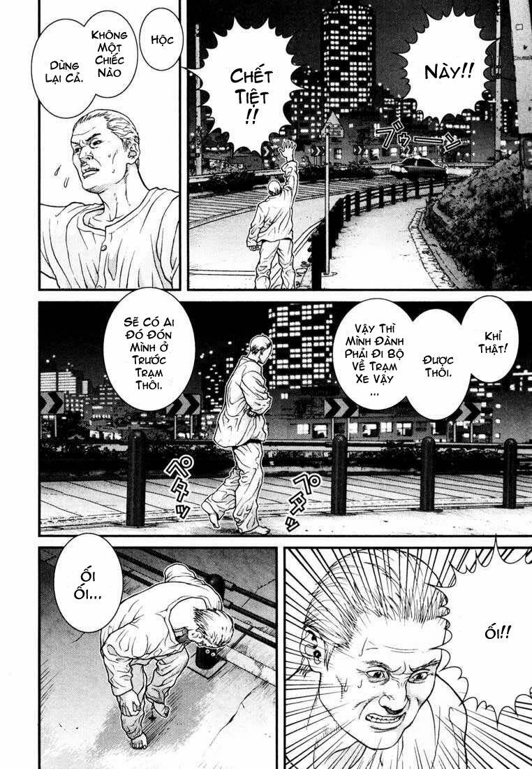 Gantz: Chapter 7: Không hài hòa