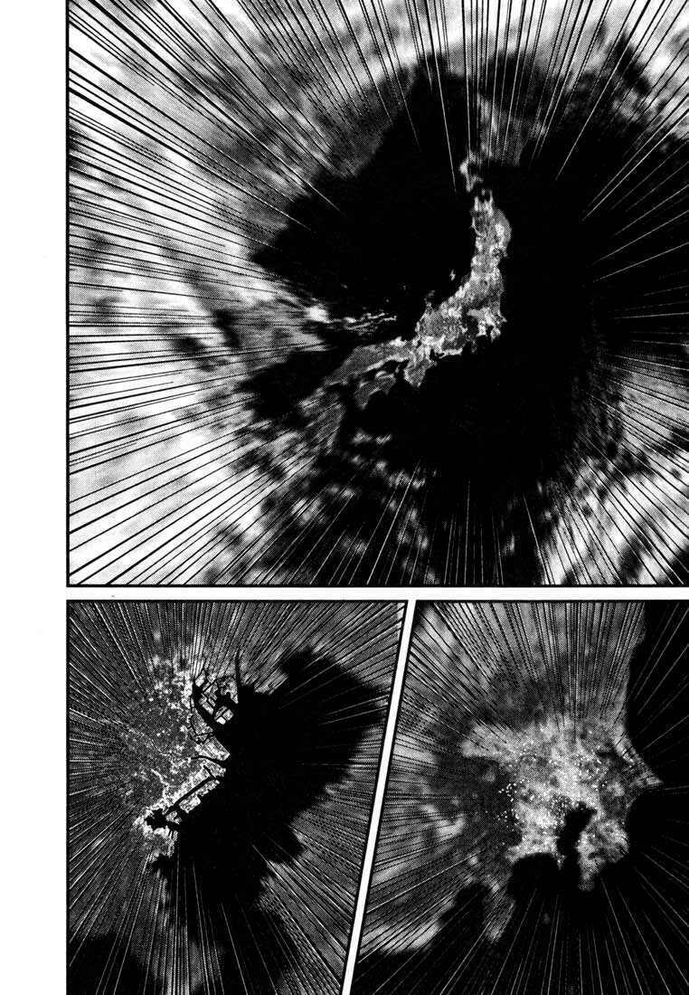 Gantz: Chapter 7: Không hài hòa
