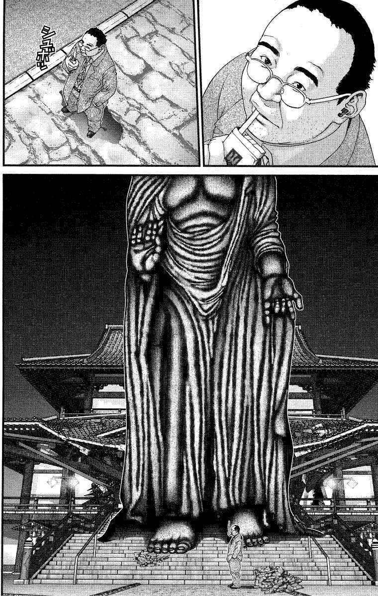 Gantz: Chapter 70: Làm được!