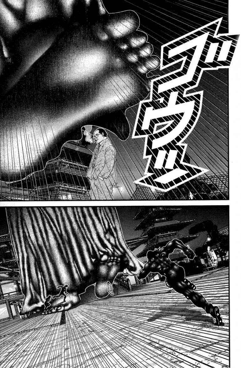 Gantz: Chapter 70: Làm được!