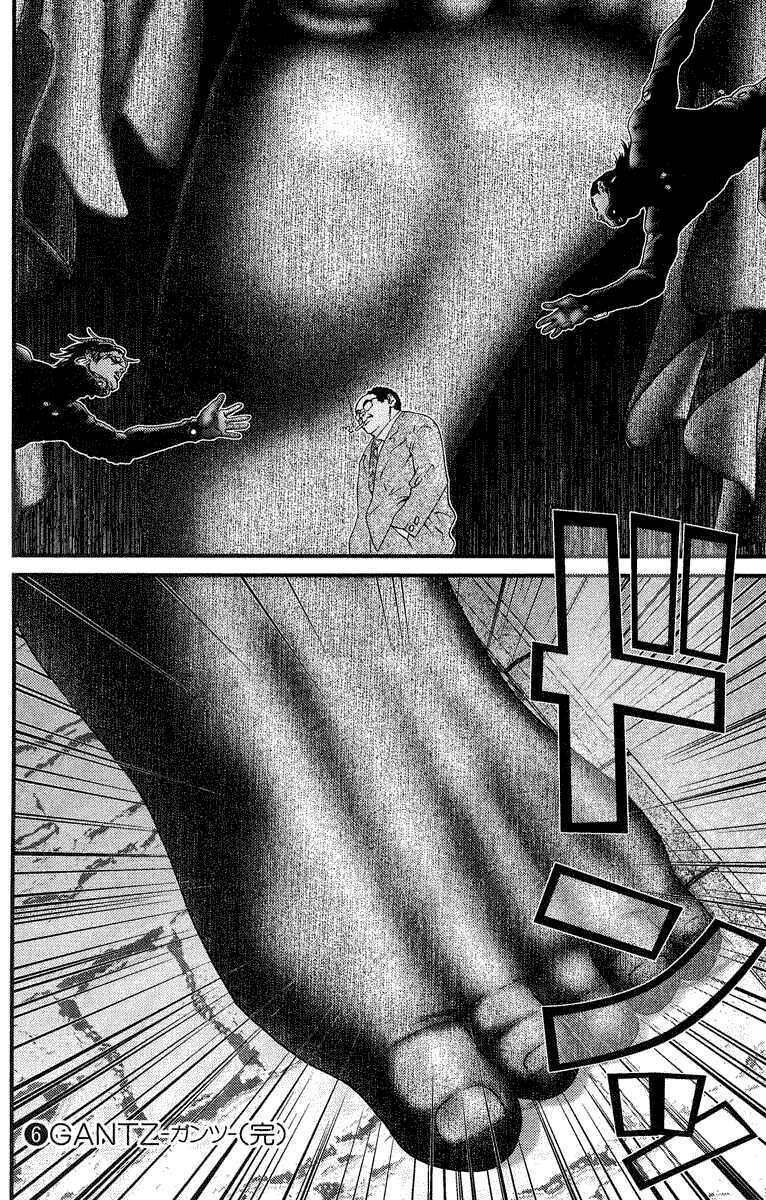 Gantz: Chapter 70: Làm được!