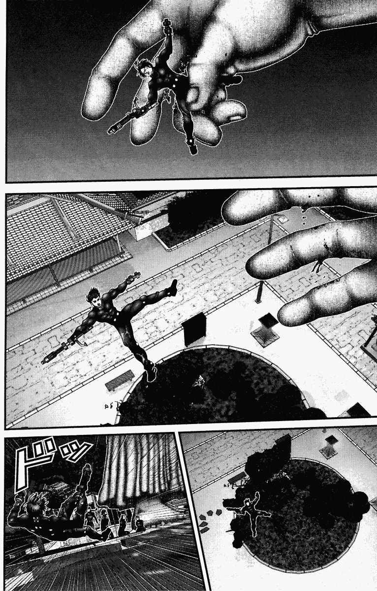 Gantz: Chapter 72: Đại tiệc tang tóc