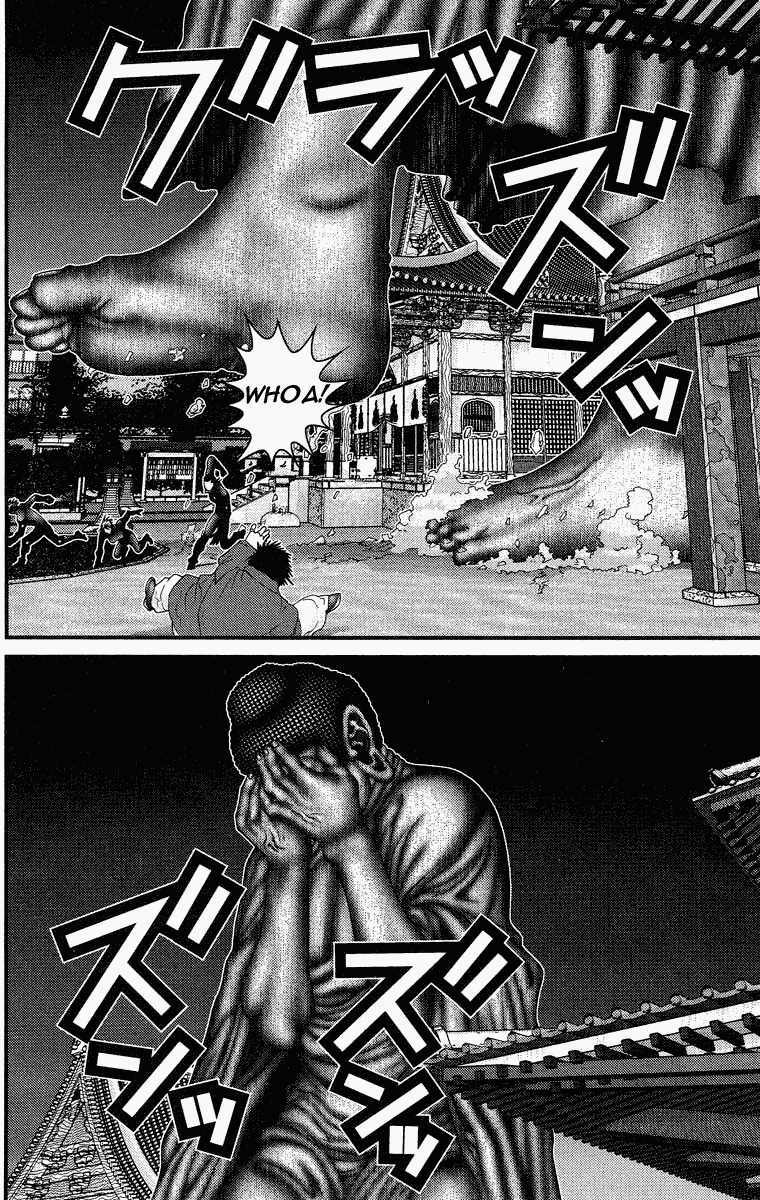 Gantz: Chapter 74: Tàn sát