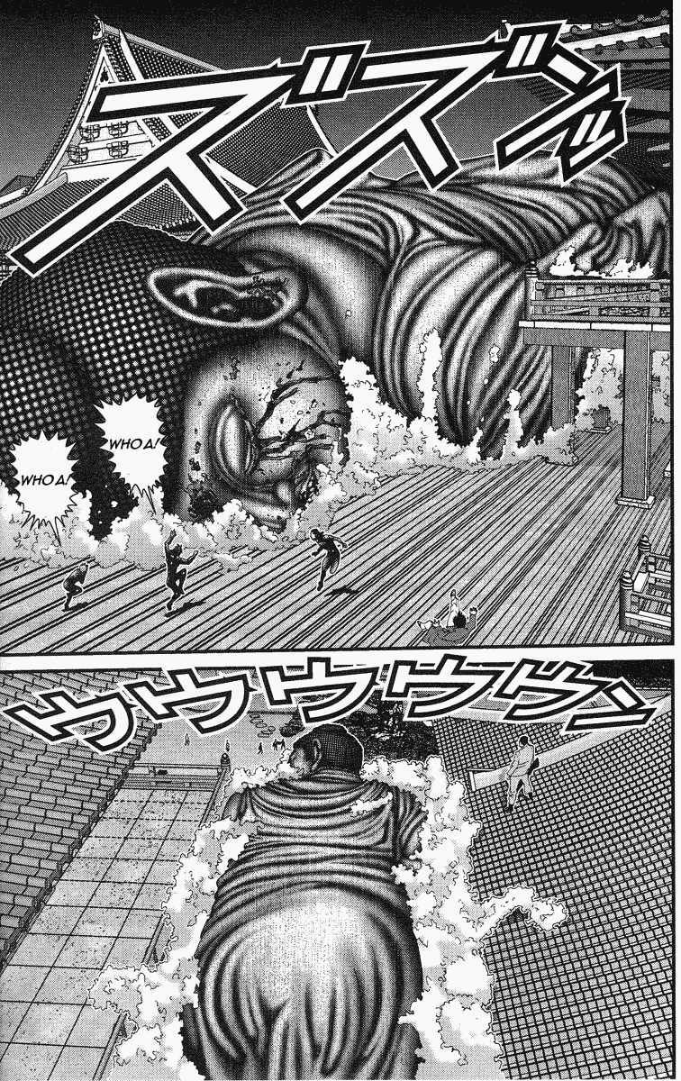 Gantz: Chapter 74: Tàn sát