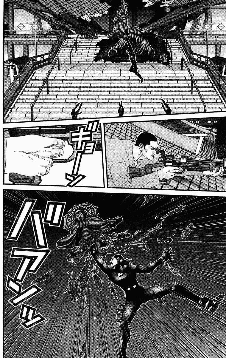 Gantz: Chapter 75: Limits