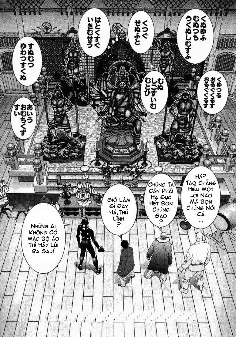 Gantz: Chapter 75: Limits