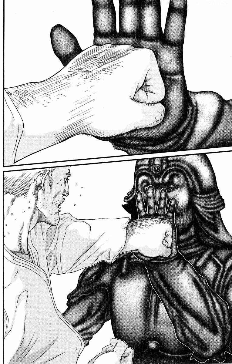 Gantz: Chapter 75: Limits
