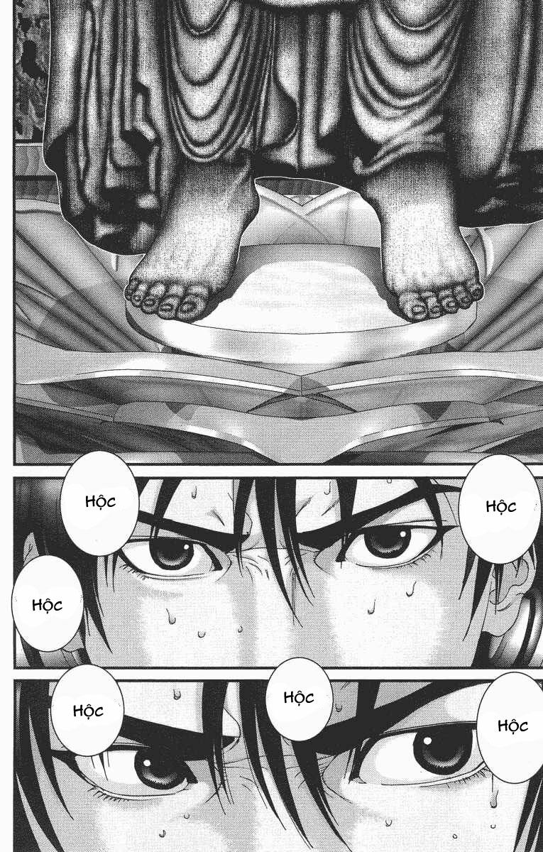 Gantz: Chapter 76: Kiss of Death