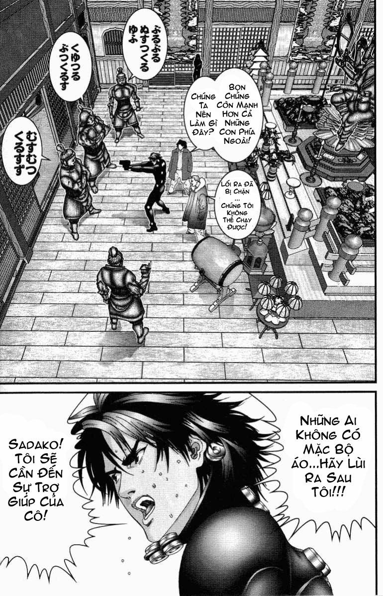Gantz: Chapter 76: Kiss of Death