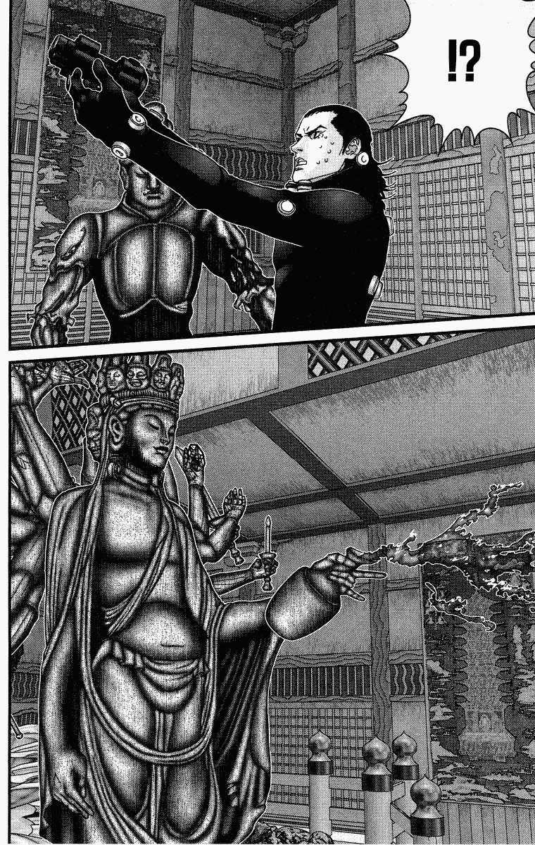 Gantz: Chapter 77: Thổ lộ