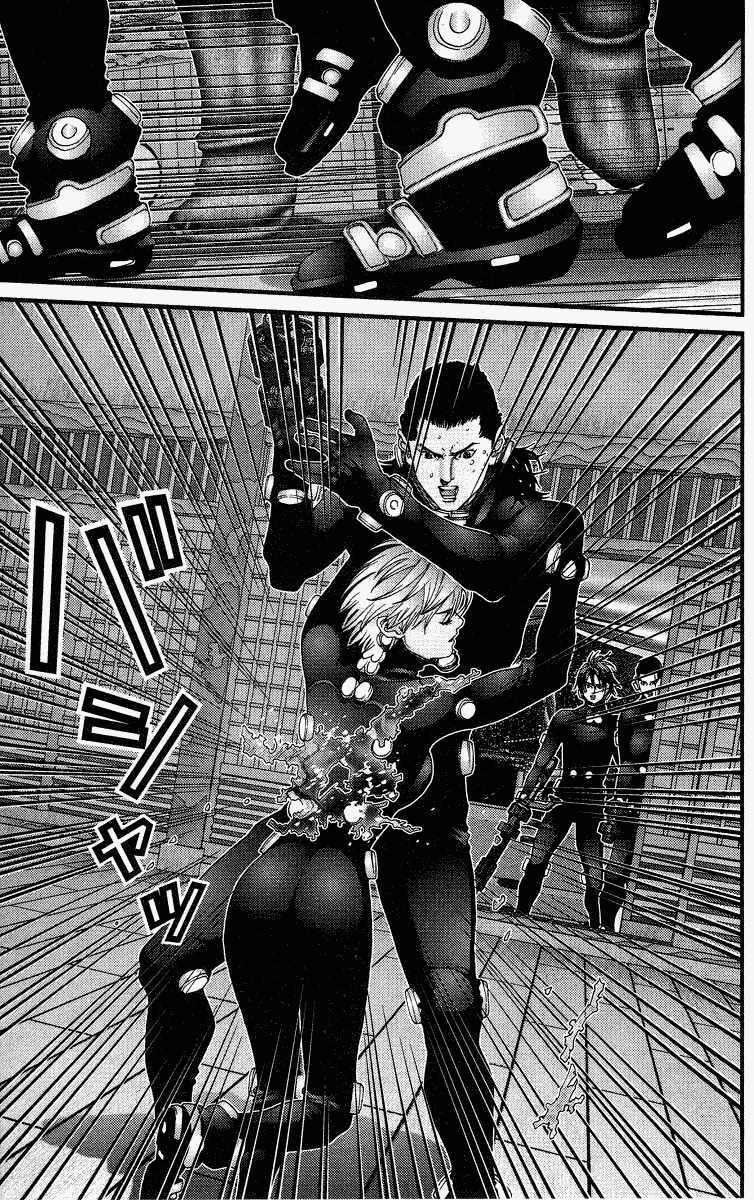 Gantz: Chapter 77: Thổ lộ