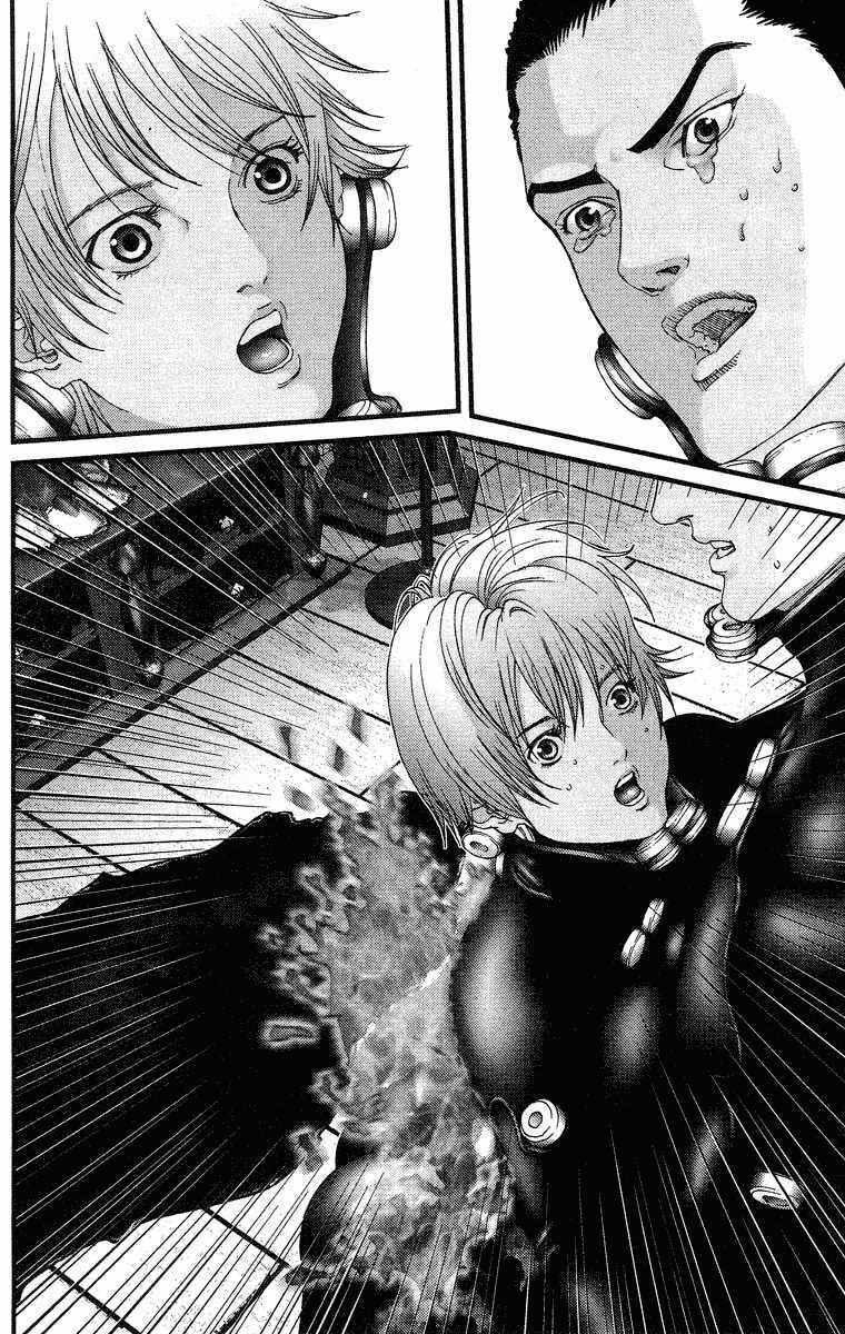 Gantz: Chapter 77: Thổ lộ