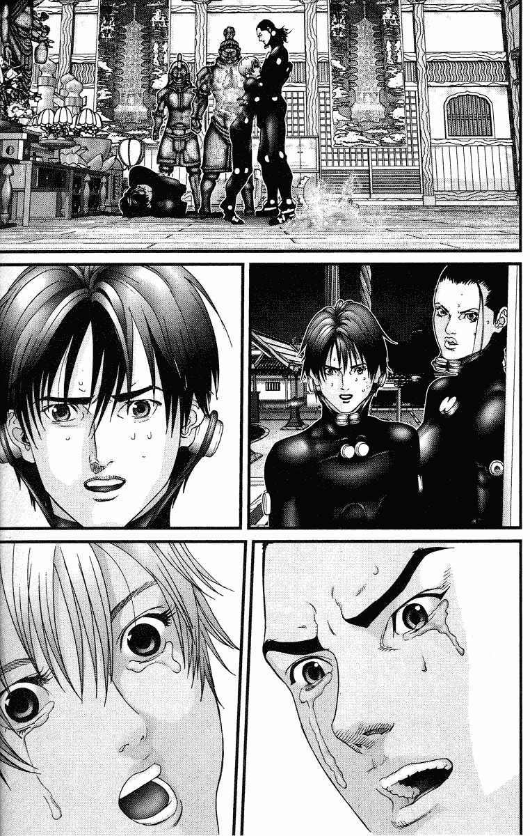 Gantz: Chapter 77: Thổ lộ