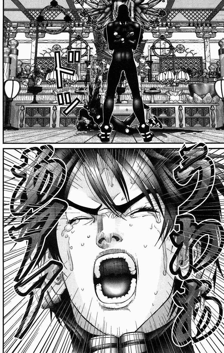 Gantz: Chapter 77: Thổ lộ